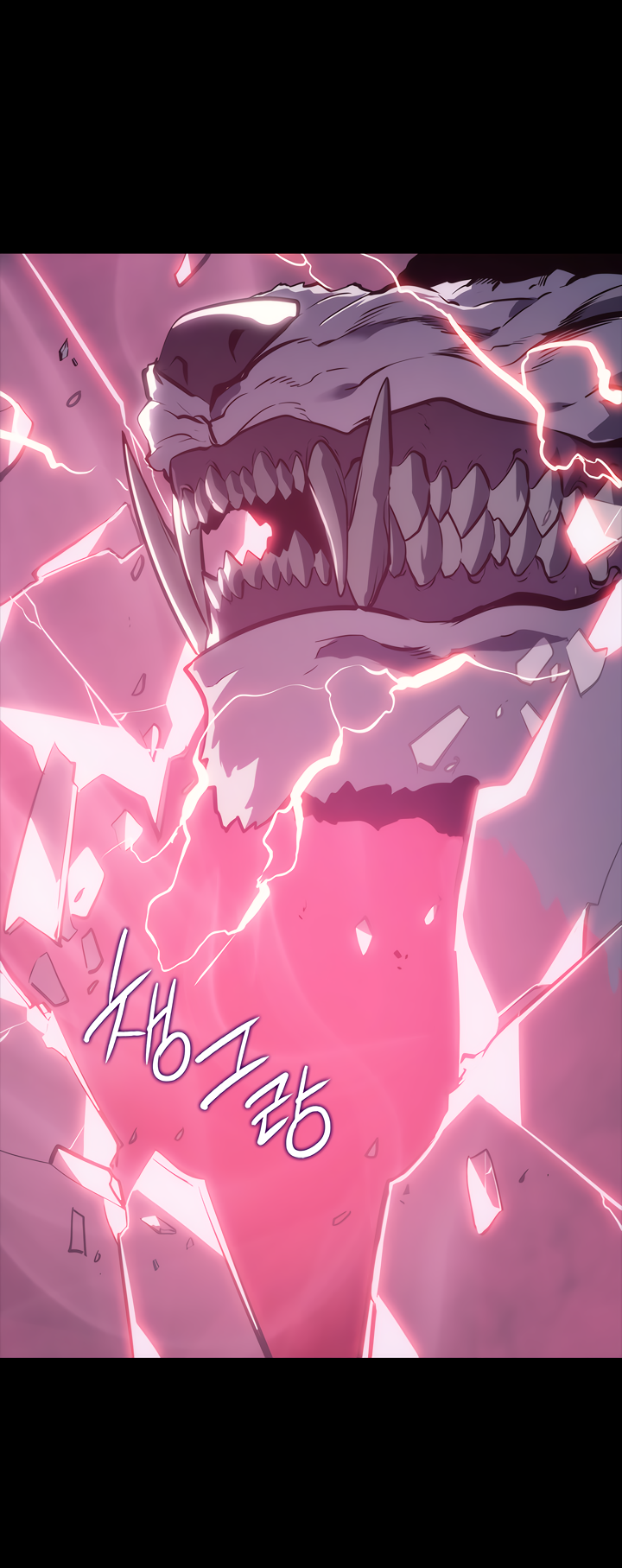 đọc truyện Tôi Thăng Cấp Một Mình Ss2 Chương 19 ảnh 11 tại Thiên Thai Truyện