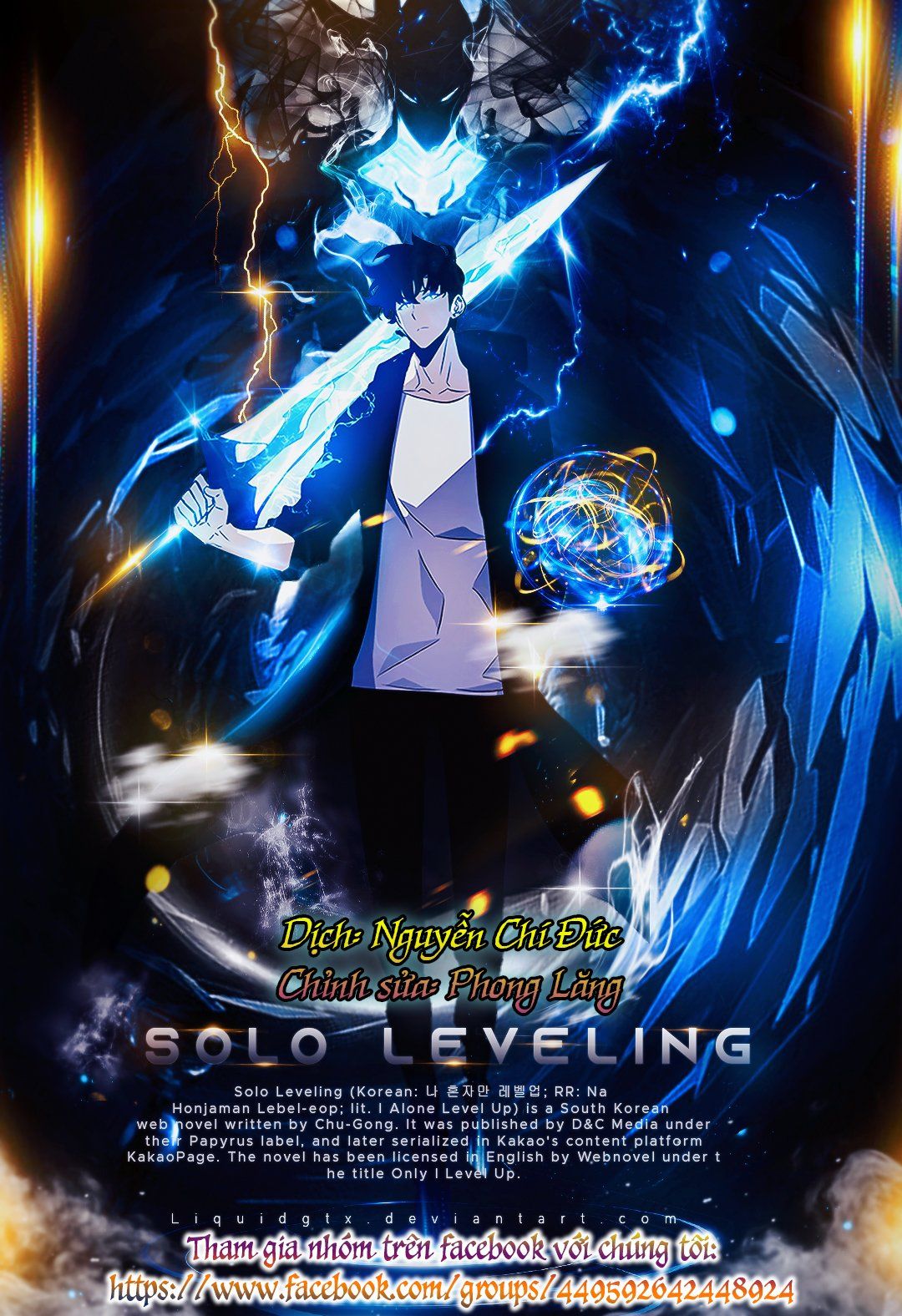 đọc truyện Tôi Thăng Cấp Một Mình Ss2 Chương 24 ảnh 3 tại Thiên Thai Truyện