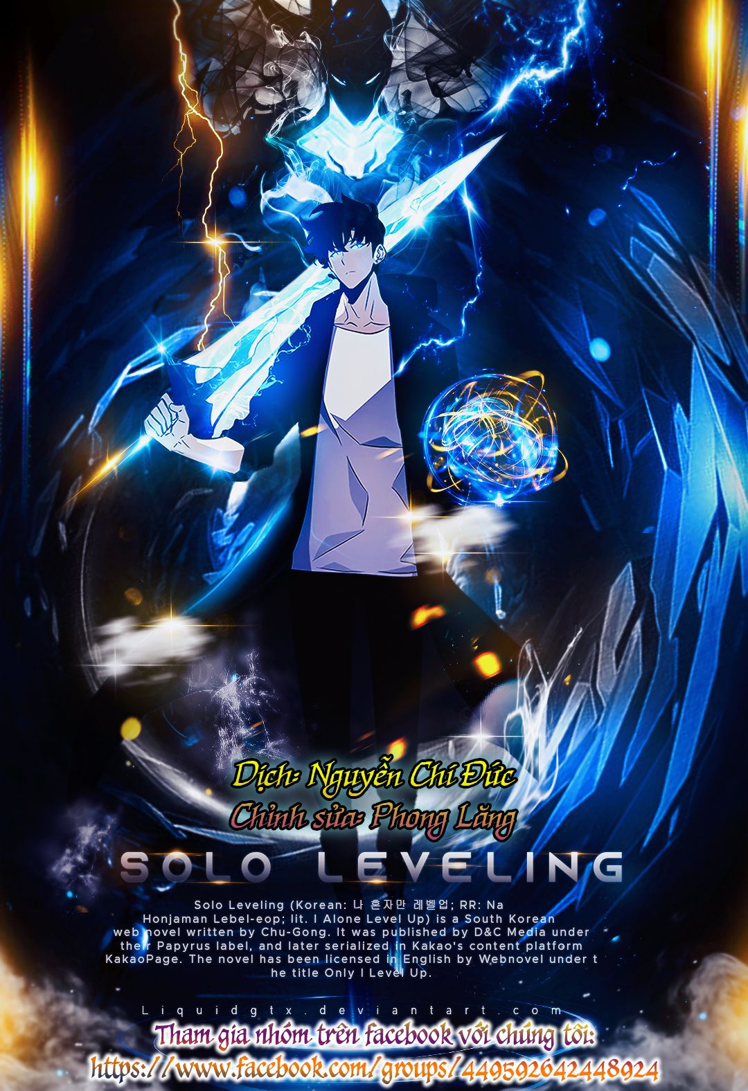 đọc truyện Tôi Thăng Cấp Một Mình Ss2 Chương 26 ảnh 3 tại Thiên Thai Truyện