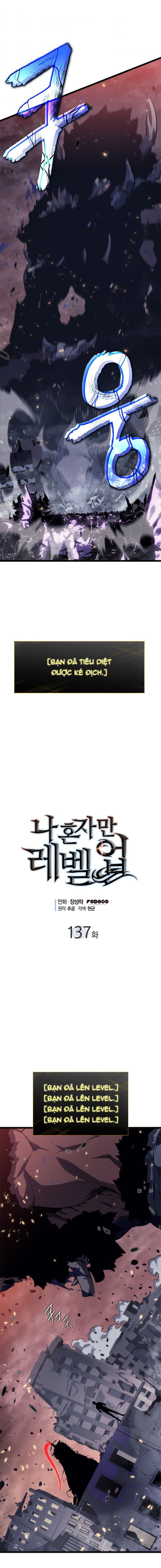 đọc truyện Tôi Thăng Cấp Một Mình Ss2 Chương 27 ảnh 4 tại Thiên Thai Truyện