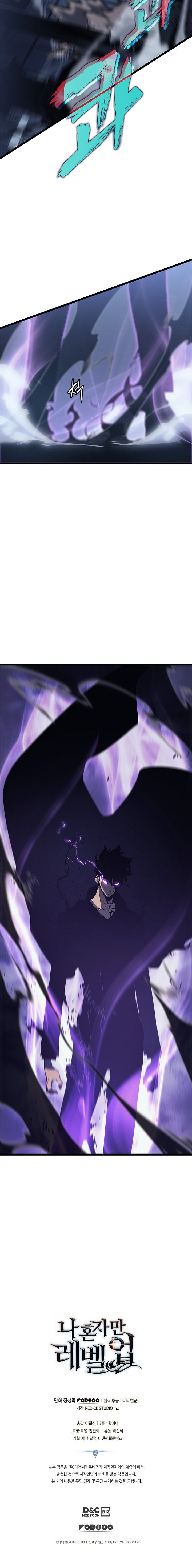 đọc truyện Tôi Thăng Cấp Một Mình Ss2 Chương 34 ảnh 8 tại Thiên Thai Truyện