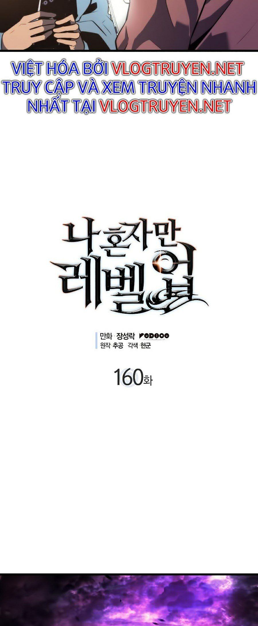 đọc truyện Tôi Thăng Cấp Một Mình Ss2 Chương 50 ảnh 6 tại Thiên Thai Truyện