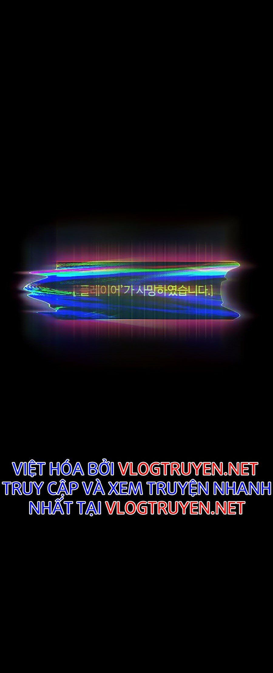 đọc truyện Tôi Thăng Cấp Một Mình Ss2 Chương 51 ảnh 15 tại Thiên Thai Truyện