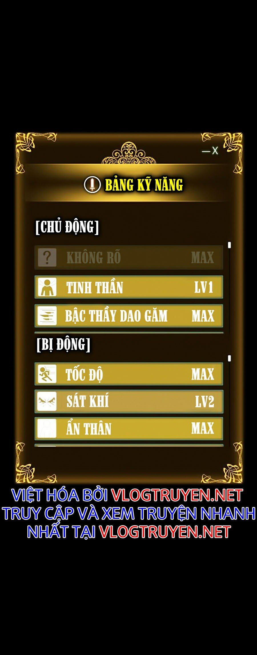 đọc truyện Tôi Thăng Cấp Một Mình Ss2 Chương 51 ảnh 18 tại Thiên Thai Truyện