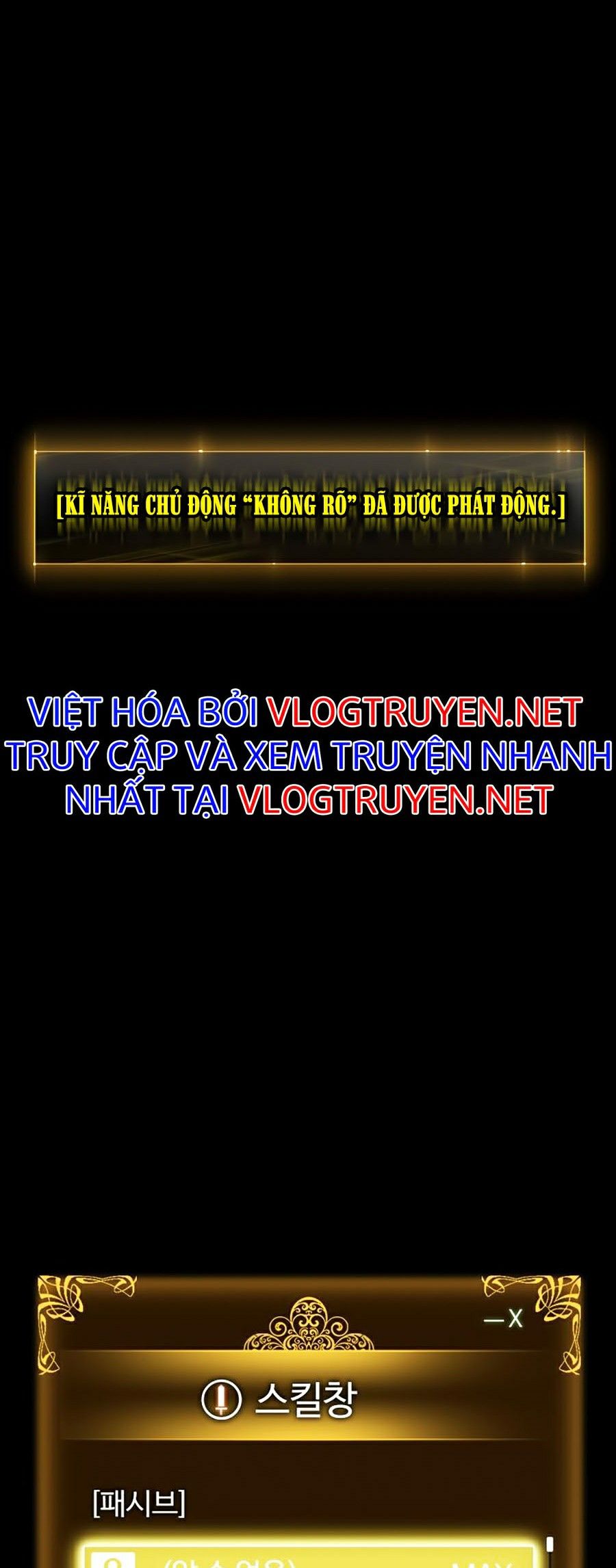 đọc truyện Tôi Thăng Cấp Một Mình Ss2 Chương 51 ảnh 19 tại Thiên Thai Truyện