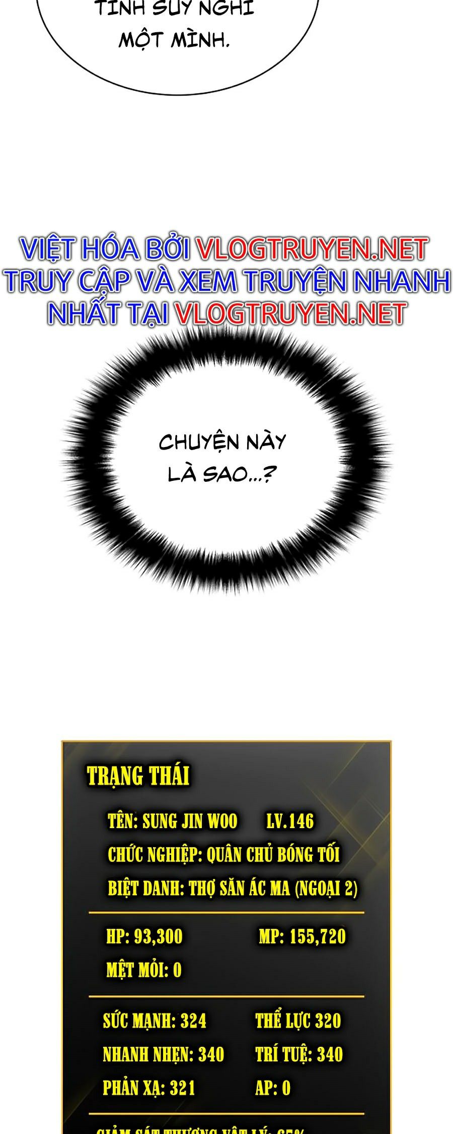 đọc truyện Tôi Thăng Cấp Một Mình Ss2 Chương 51 ảnh 45 tại Thiên Thai Truyện