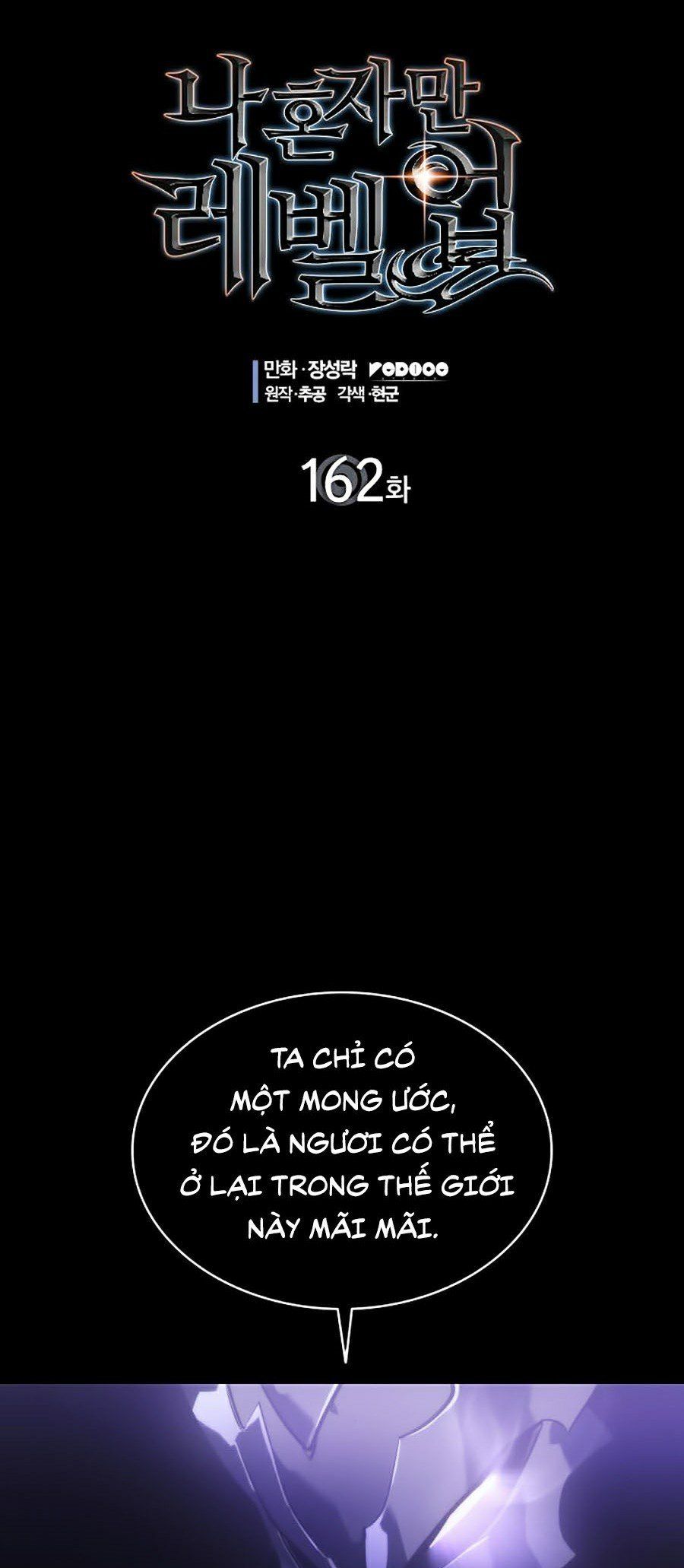 đọc truyện Tôi Thăng Cấp Một Mình Ss2 Chương 52 ảnh 5 tại Thiên Thai Truyện