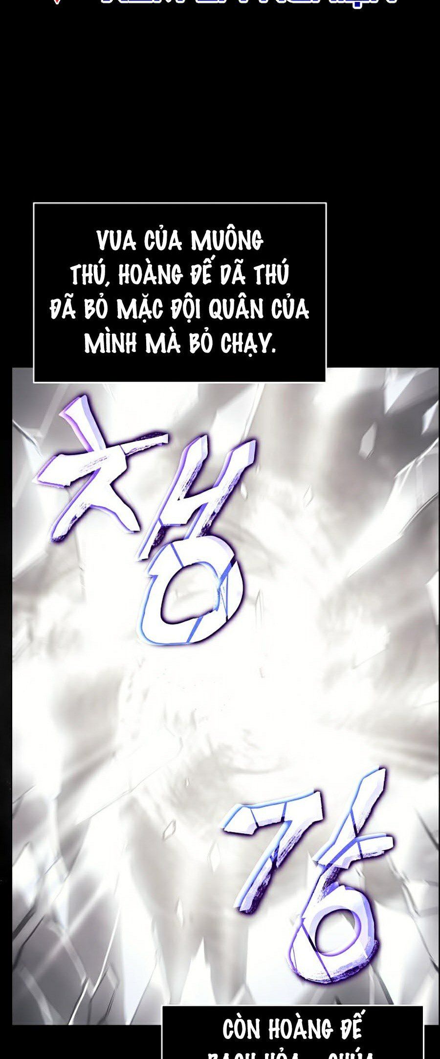 đọc truyện Tôi Thăng Cấp Một Mình Ss2 Chương 53 ảnh 17 tại Thiên Thai Truyện