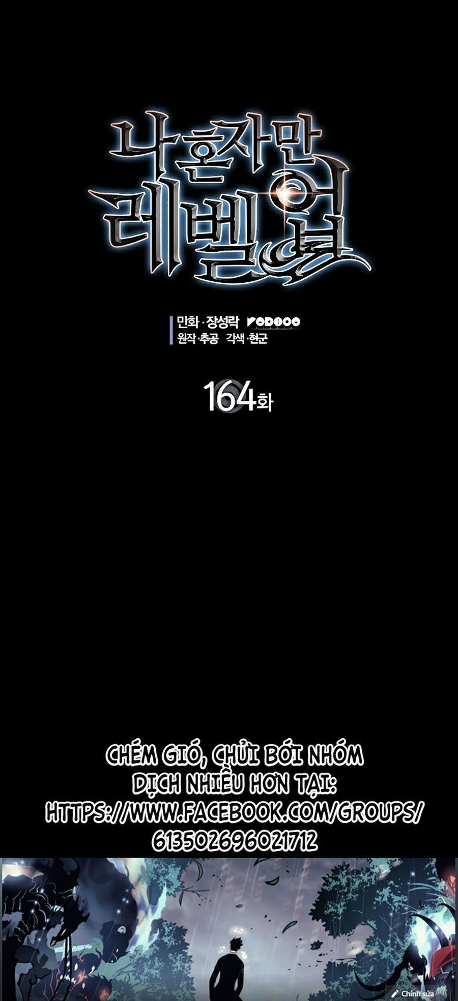 đọc truyện Tôi Thăng Cấp Một Mình Ss2 Chương 54 ảnh 3 tại Thiên Thai Truyện