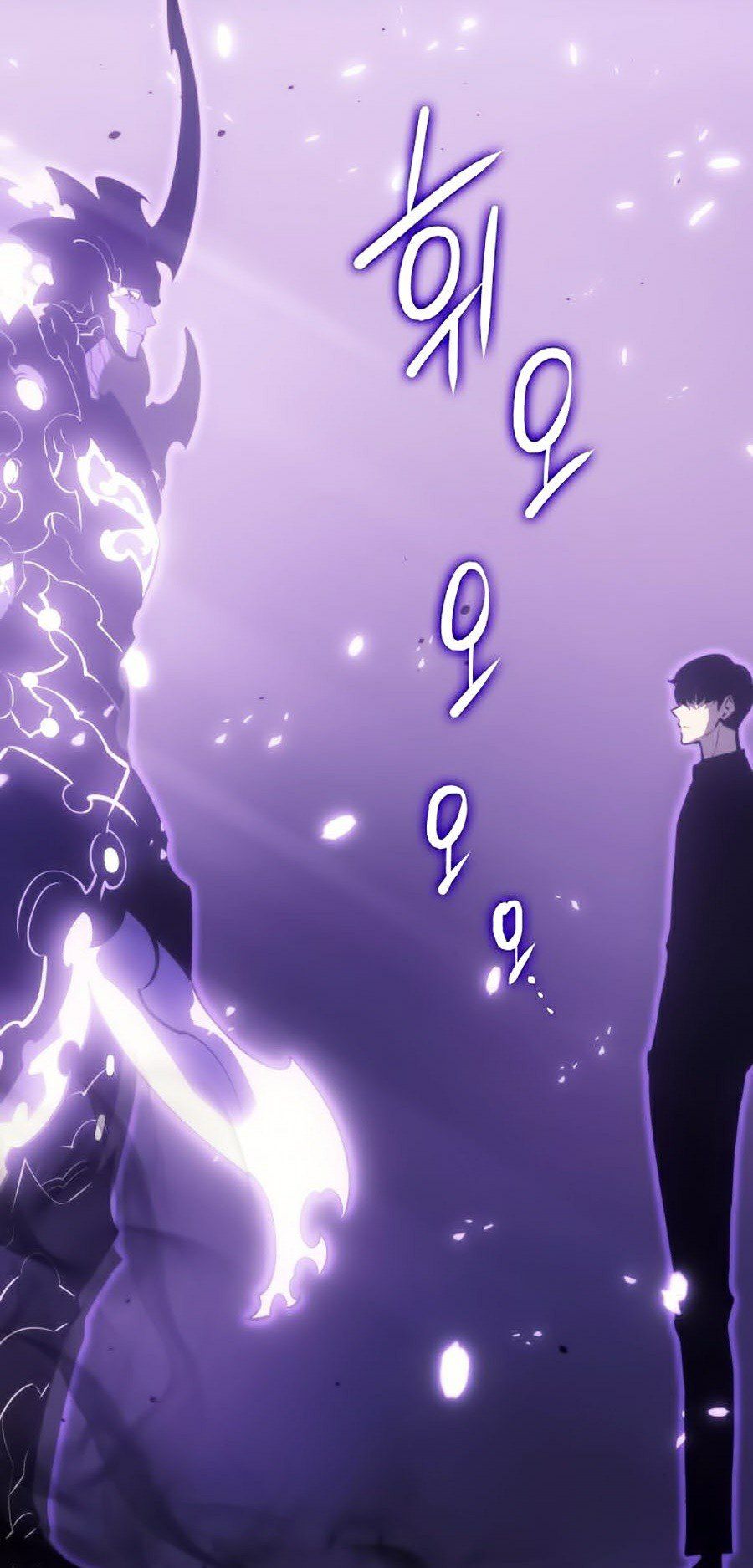 đọc truyện Tôi Thăng Cấp Một Mình Ss2 Chương 57 ảnh 22 tại Thiên Thai Truyện