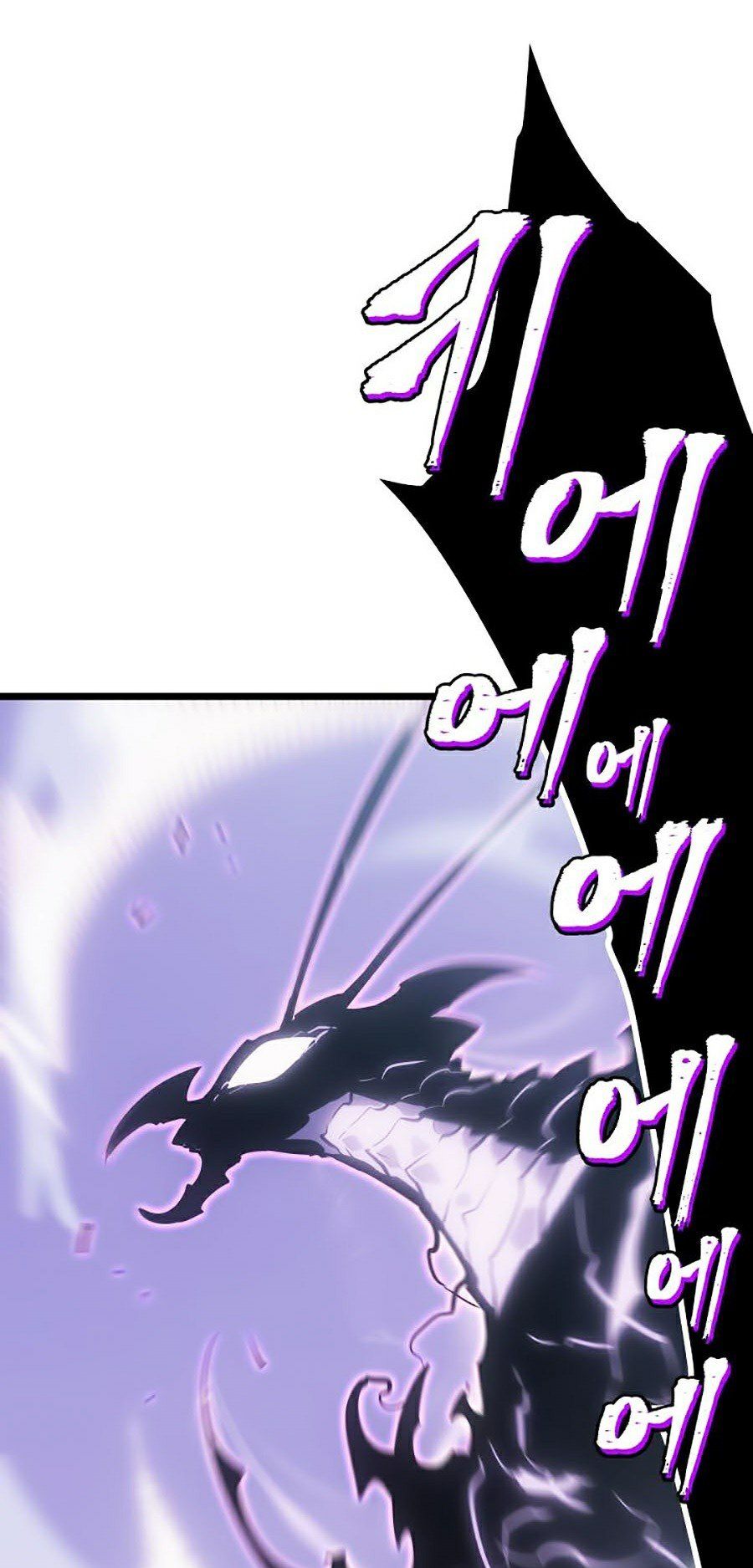 đọc truyện Tôi Thăng Cấp Một Mình Ss2 Chương 57 ảnh 67 tại Thiên Thai Truyện