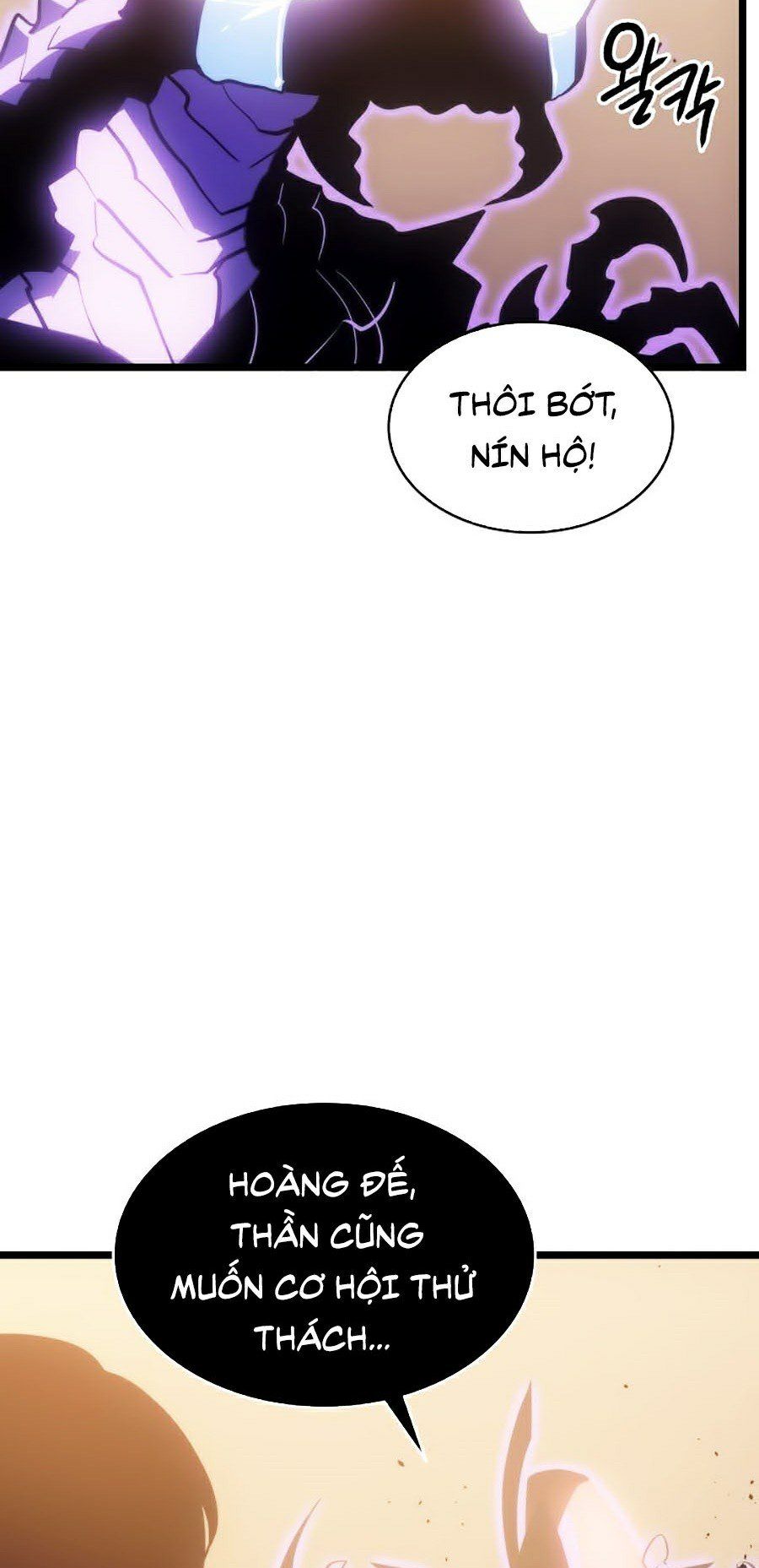 đọc truyện Tôi Thăng Cấp Một Mình Ss2 Chương 58 ảnh 14 tại Thiên Thai Truyện