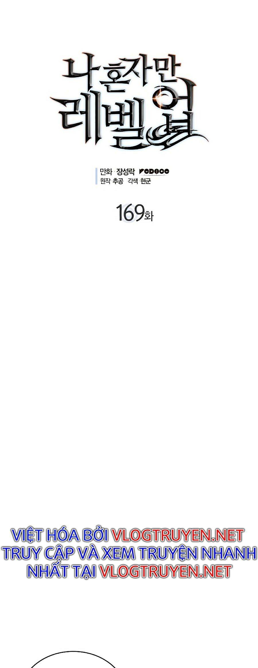 đọc truyện Tôi Thăng Cấp Một Mình Ss2 Chương 59 ảnh 3 tại Thiên Thai Truyện