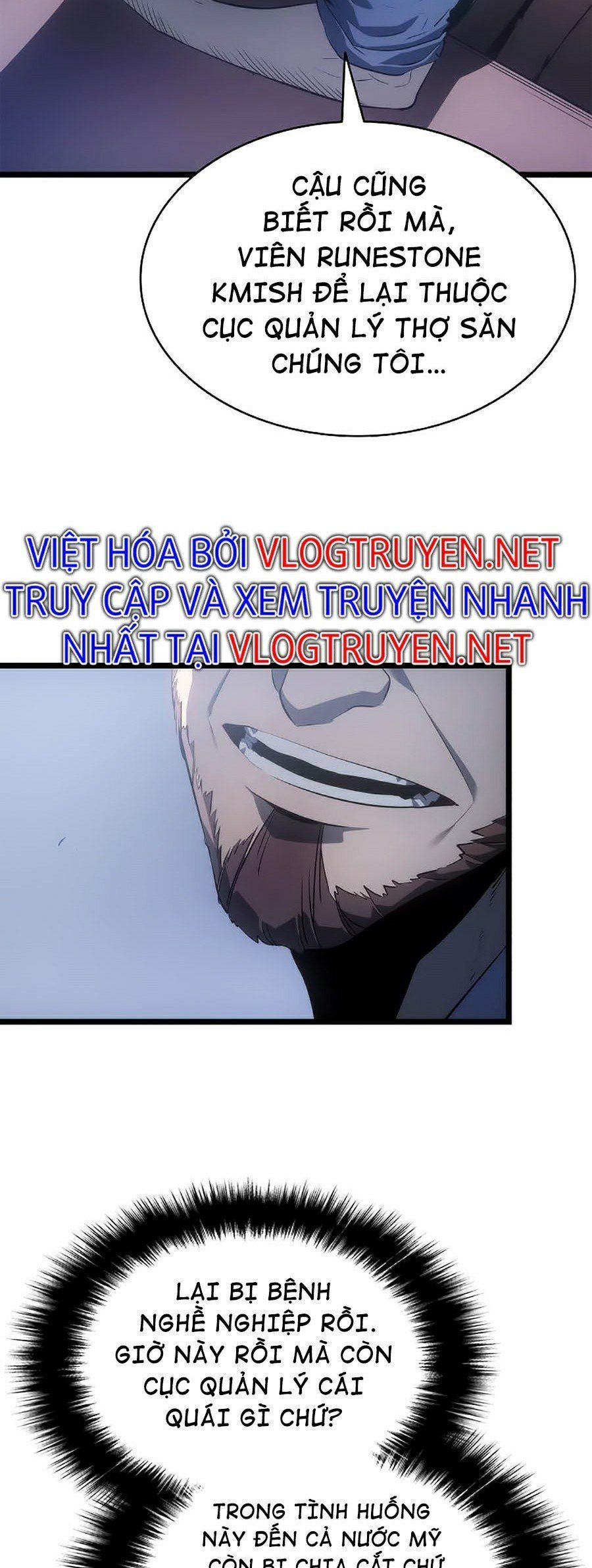 đọc truyện Tôi Thăng Cấp Một Mình Ss2 Chương 60 ảnh 26 tại Thiên Thai Truyện