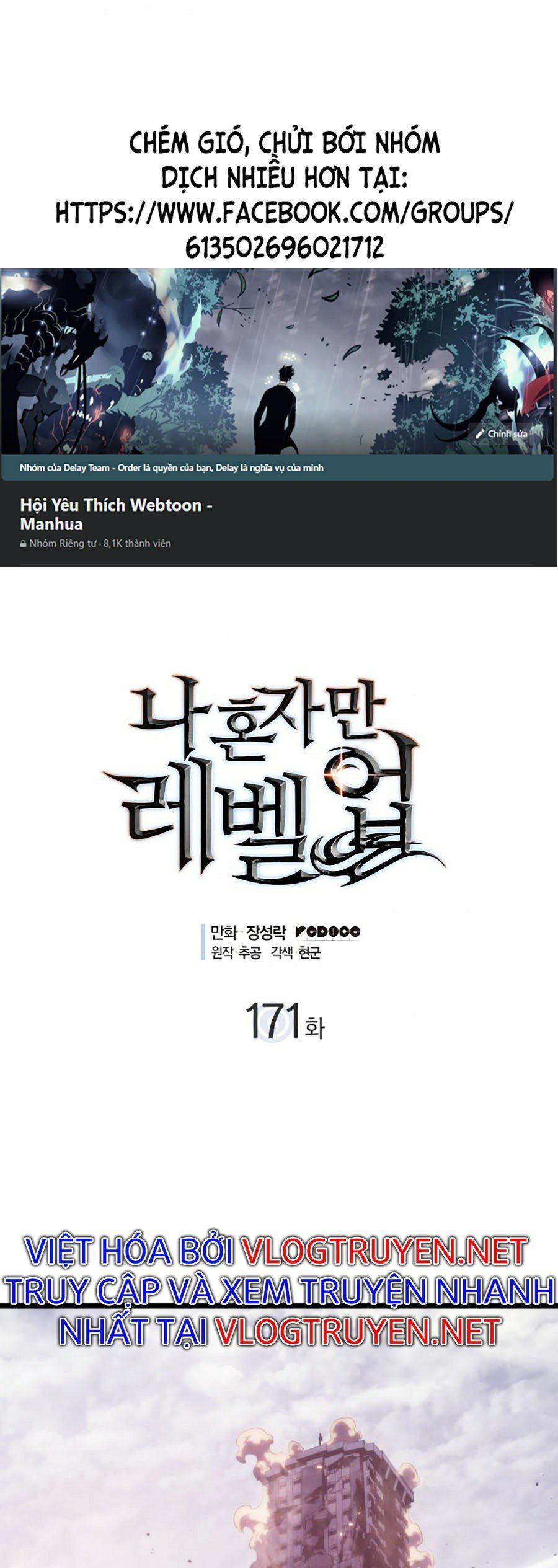 đọc truyện Tôi Thăng Cấp Một Mình Ss2 Chương 61 ảnh 3 tại Thiên Thai Truyện