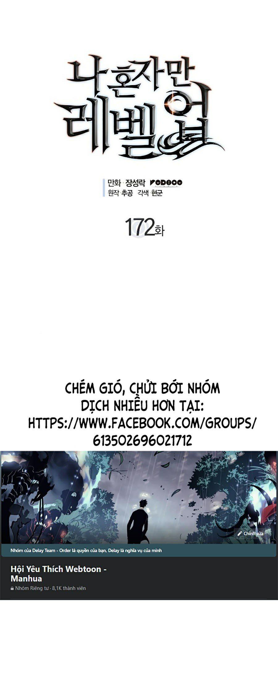 đọc truyện Tôi Thăng Cấp Một Mình Ss2 Chương 62 ảnh 3 tại Thiên Thai Truyện