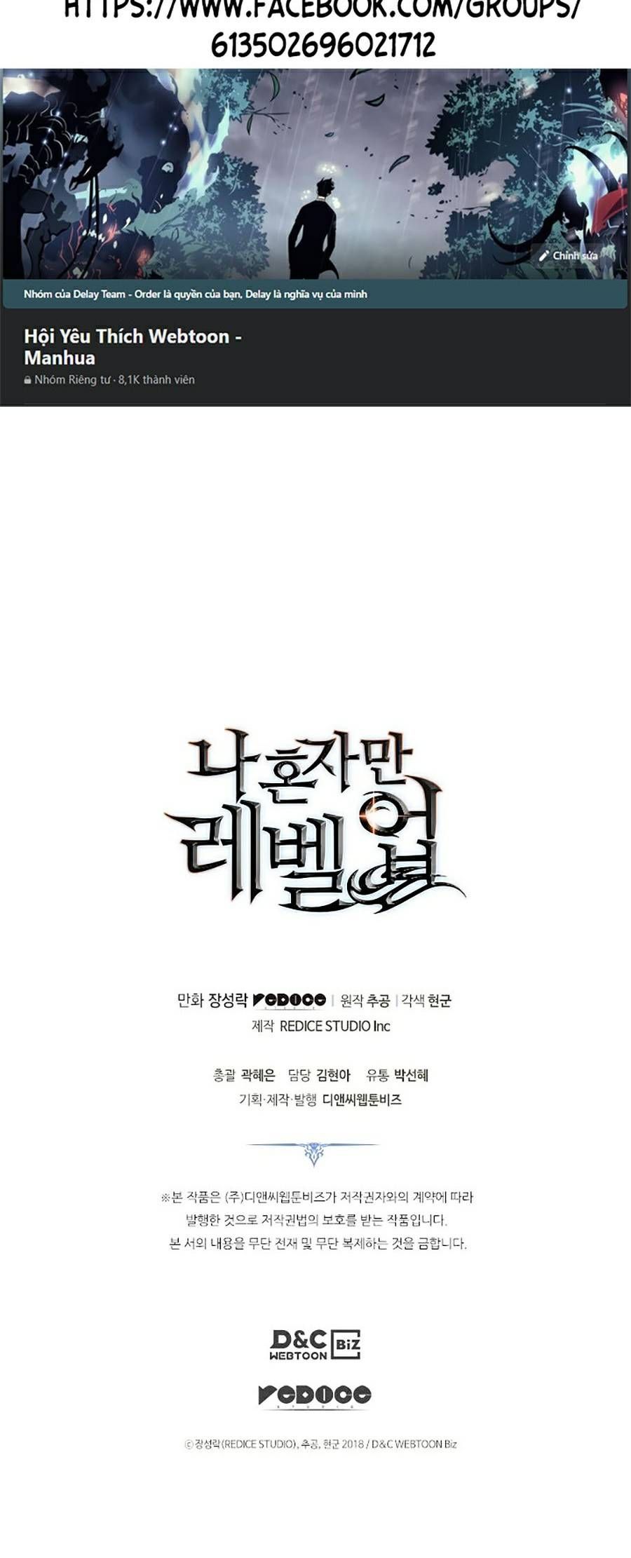 đọc truyện Tôi Thăng Cấp Một Mình Ss2 Chương 64 ảnh 87 tại Thiên Thai Truyện