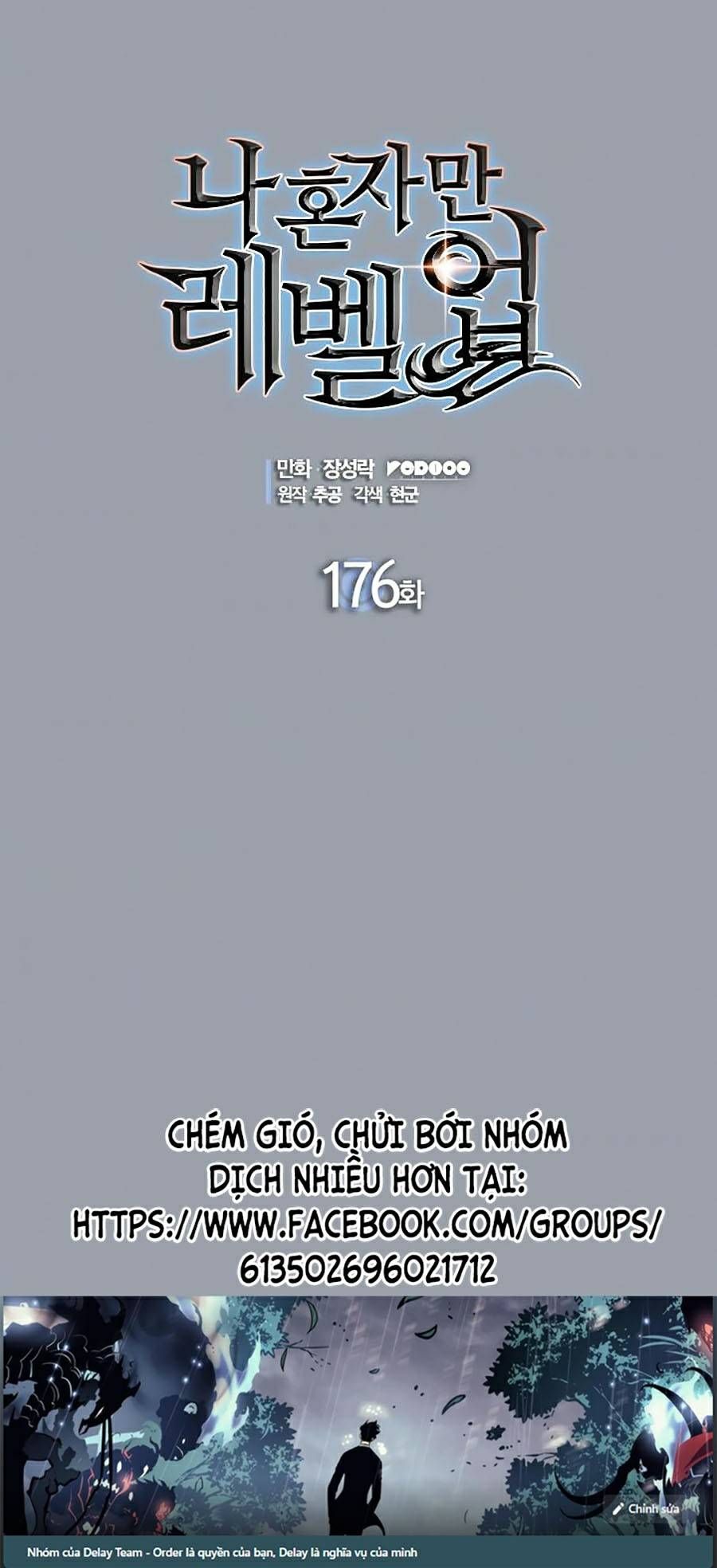 đọc truyện Tôi Thăng Cấp Một Mình Ss2 Chương 66 ảnh 3 tại Thiên Thai Truyện