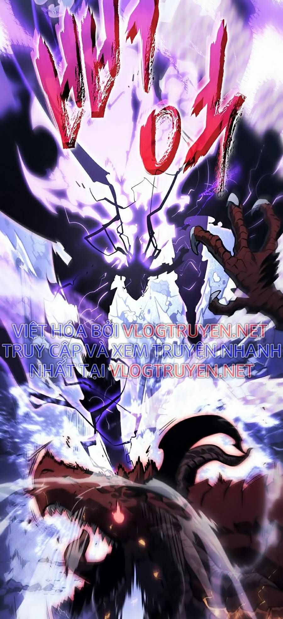 đọc truyện Tôi Thăng Cấp Một Mình Ss2 Chương 66 ảnh 8 tại Thiên Thai Truyện