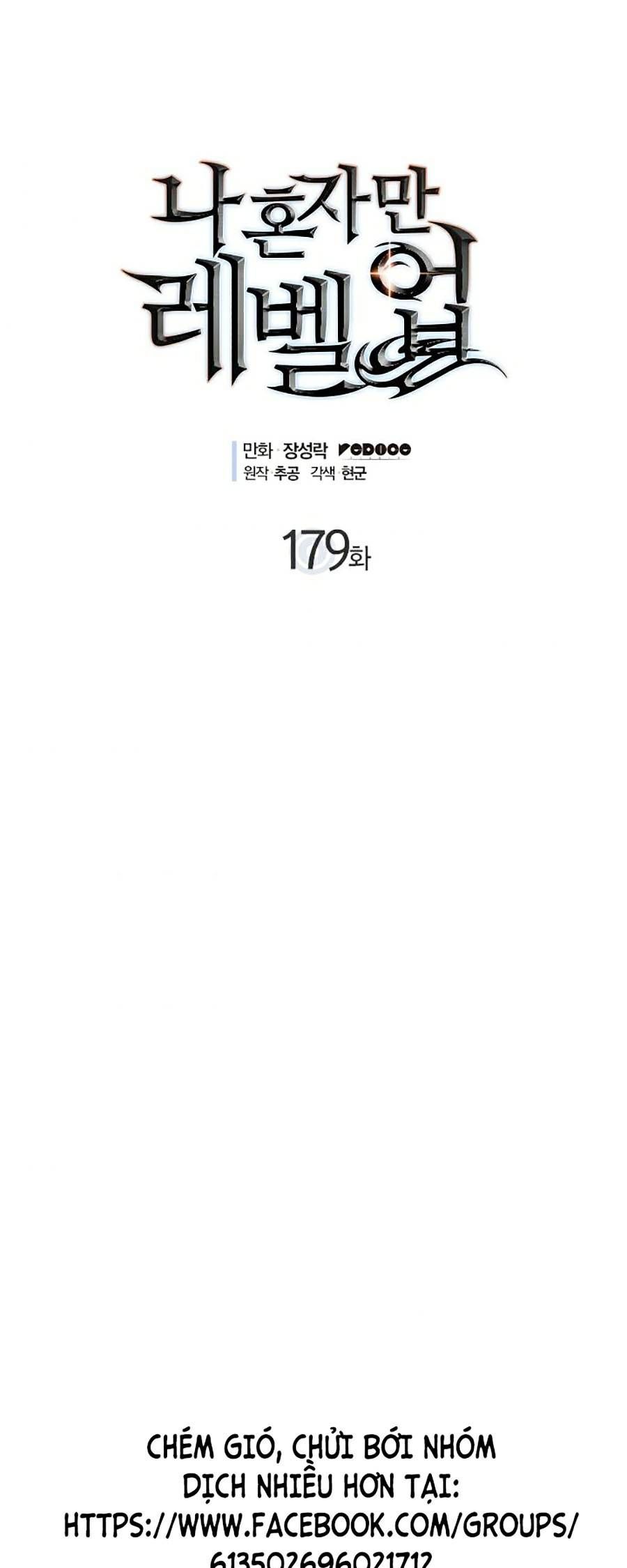 đọc truyện Tôi Thăng Cấp Một Mình Ss2 Chương 69 ảnh 3 tại Thiên Thai Truyện