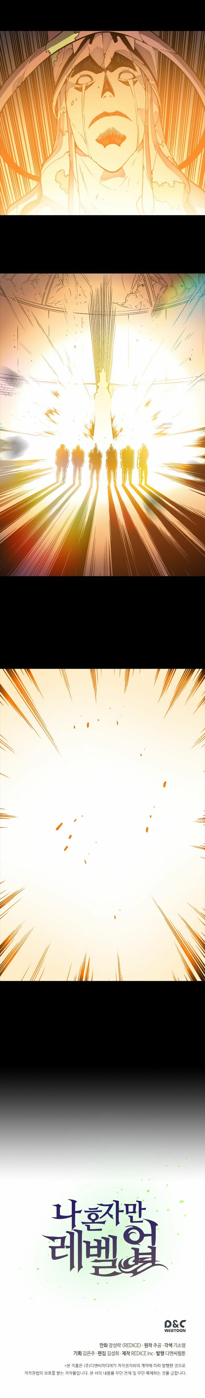 đọc truyện Tôi Thăng Cấp Một Mình Chương 10 ảnh 22 tại Thiên Thai Truyện