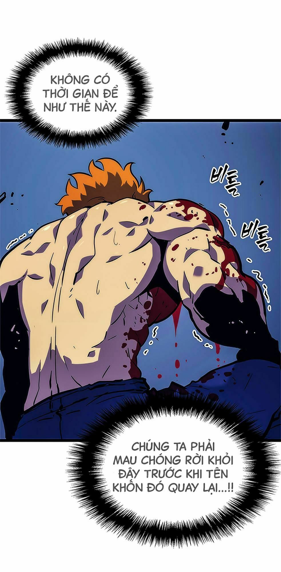 đọc truyện Tôi Thăng Cấp Một Mình Chương 100 ảnh 57 tại Thiên Thai Truyện