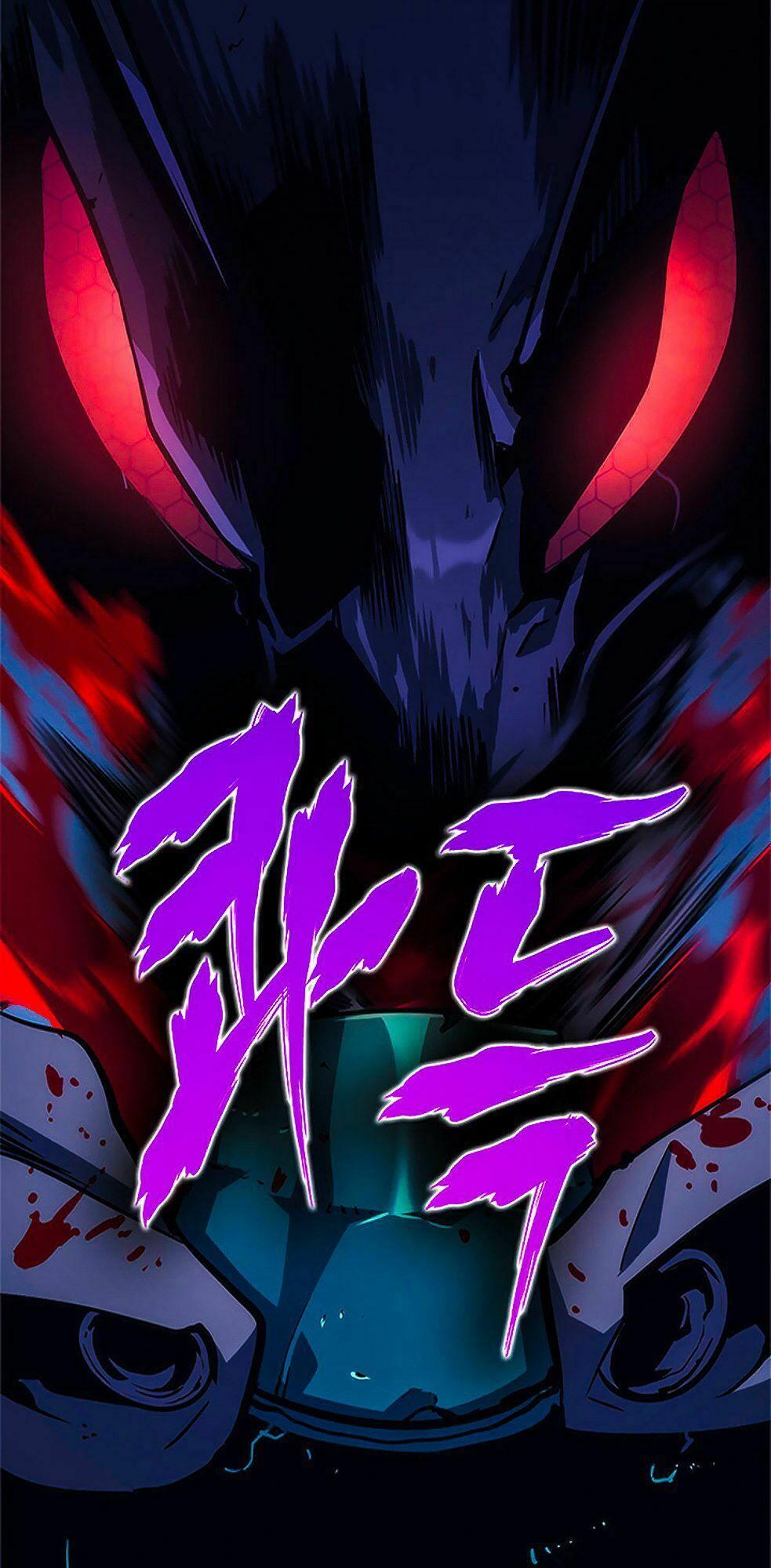 đọc truyện Tôi Thăng Cấp Một Mình Chương 100 ảnh 11 tại Thiên Thai Truyện