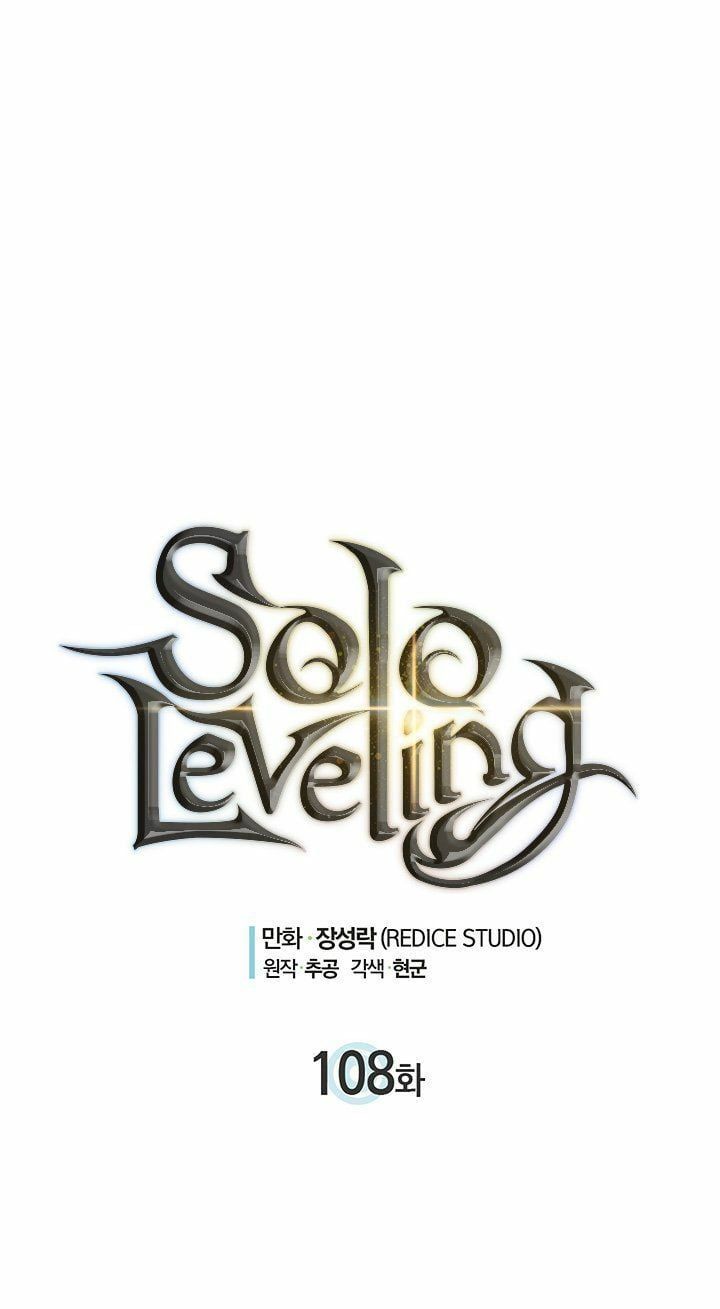 đọc truyện Tôi Thăng Cấp Một Mình Chương 108 ảnh 3 tại Thiên Thai Truyện