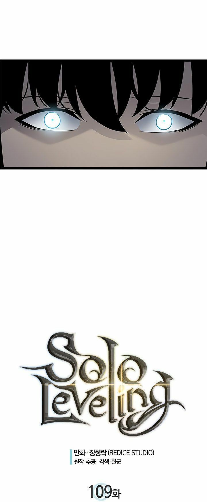 đọc truyện Tôi Thăng Cấp Một Mình Chương 109 ảnh 5 tại Thiên Thai Truyện