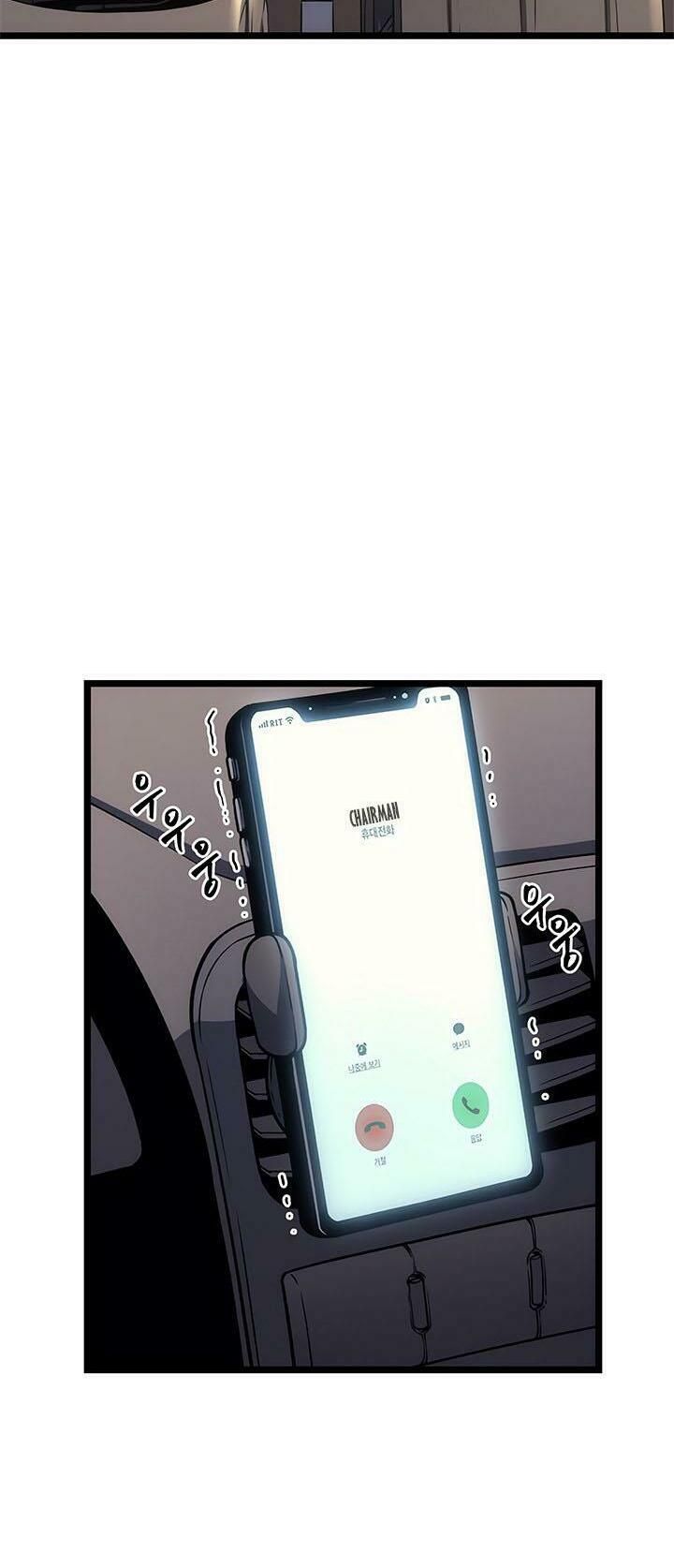 đọc truyện Tôi Thăng Cấp Một Mình Chương 110 ảnh 16 tại Thiên Thai Truyện