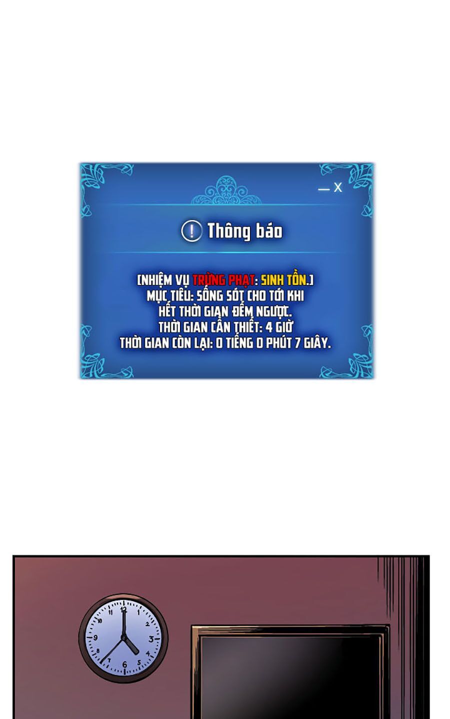 đọc truyện Tôi Thăng Cấp Một Mình Chương 12 ảnh 13 tại Thiên Thai Truyện