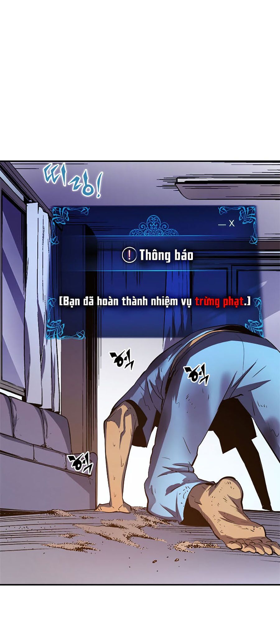 đọc truyện Tôi Thăng Cấp Một Mình Chương 12 ảnh 20 tại Thiên Thai Truyện