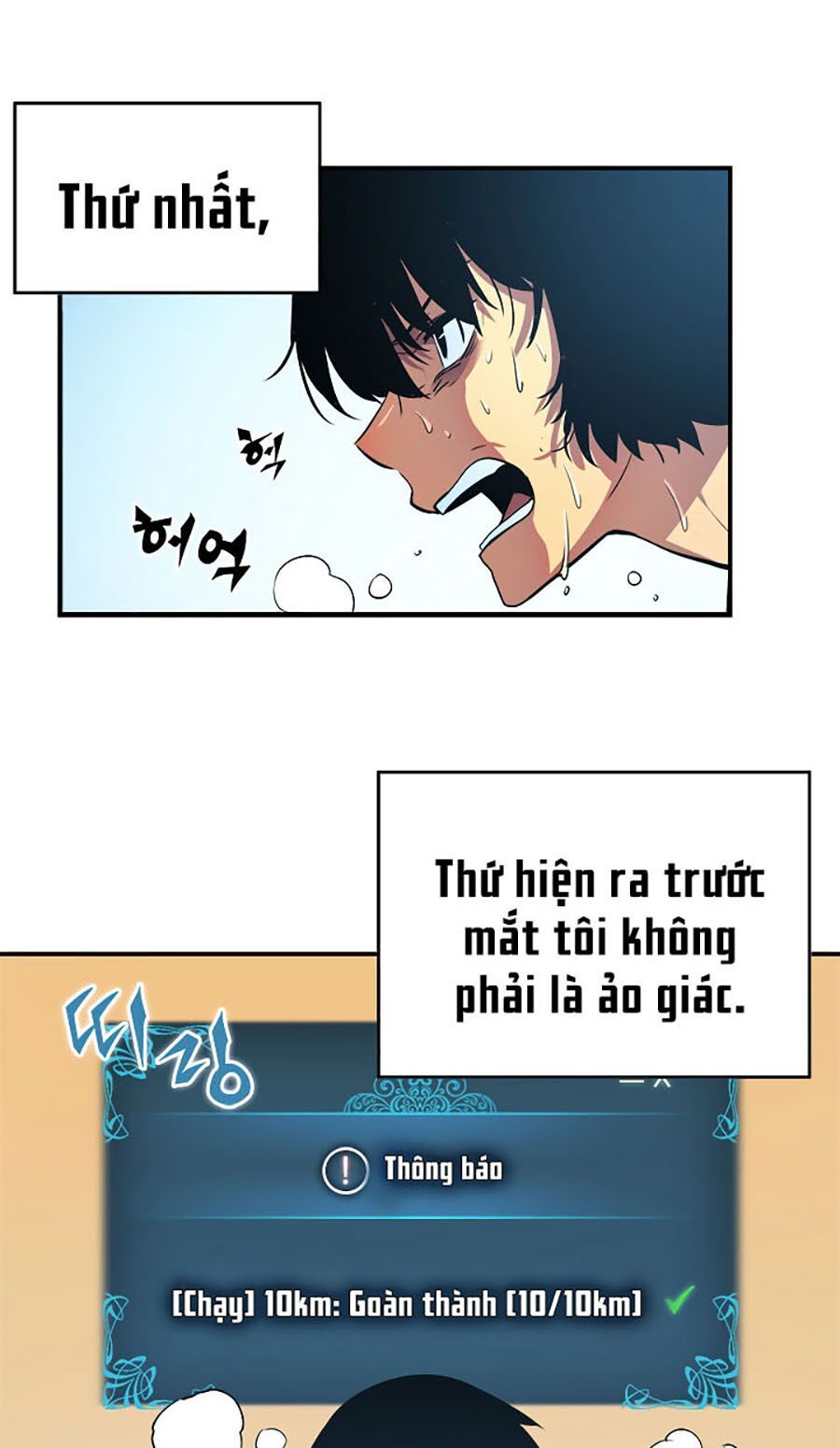 đọc truyện Tôi Thăng Cấp Một Mình Chương 12 ảnh 33 tại Thiên Thai Truyện