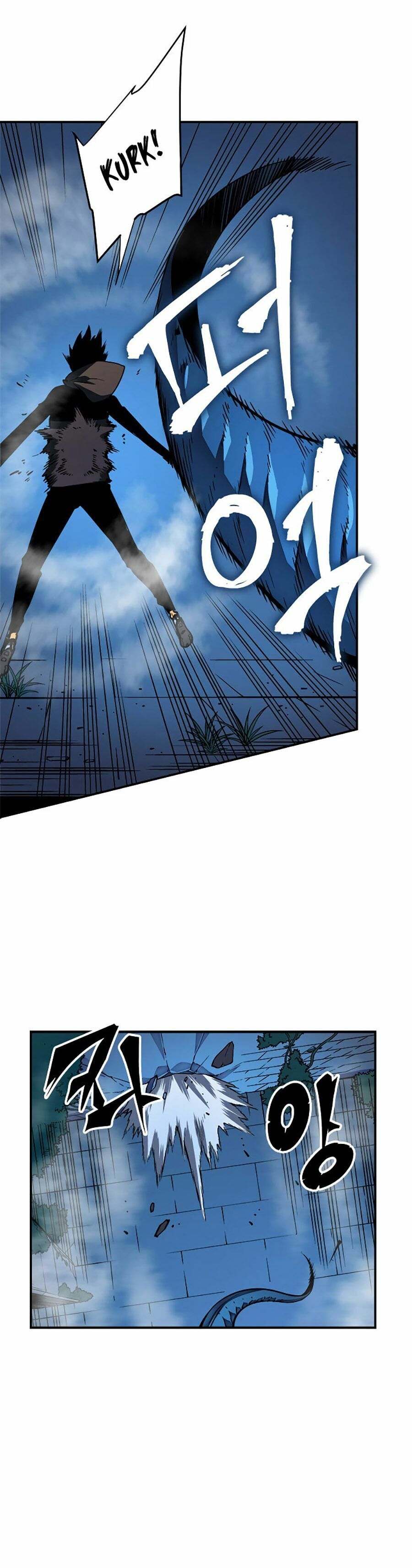 đọc truyện Tôi Thăng Cấp Một Mình Chương 16 ảnh 16 tại Thiên Thai Truyện