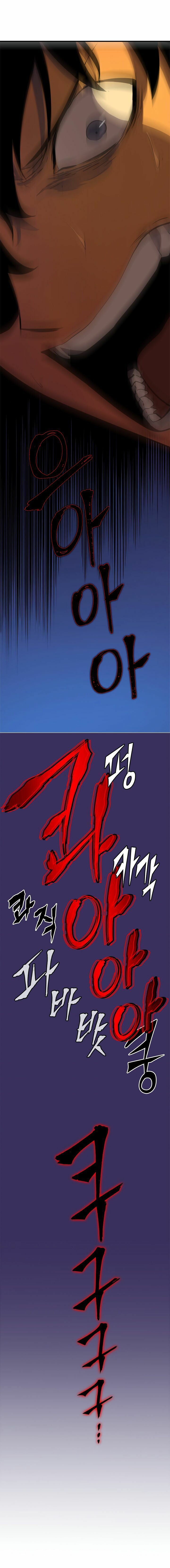 đọc truyện Tôi Thăng Cấp Một Mình Chương 27 ảnh 16 tại Thiên Thai Truyện