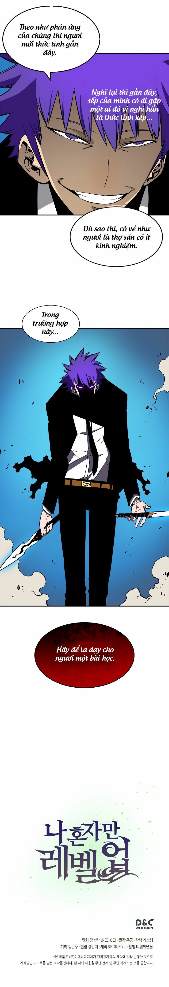 đọc truyện Tôi Thăng Cấp Một Mình Chương 31 ảnh 19 tại Thiên Thai Truyện