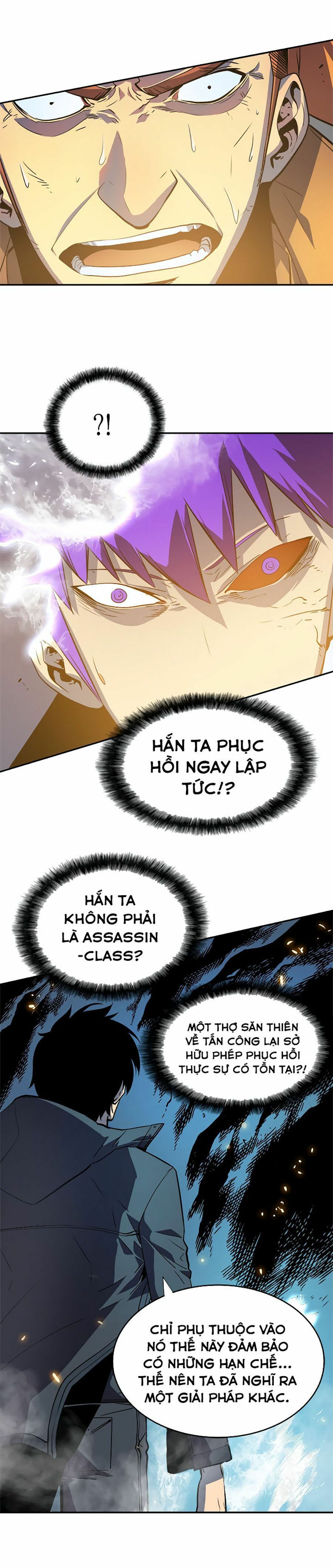 đọc truyện Tôi Thăng Cấp Một Mình Chương 33 ảnh 16 tại Thiên Thai Truyện