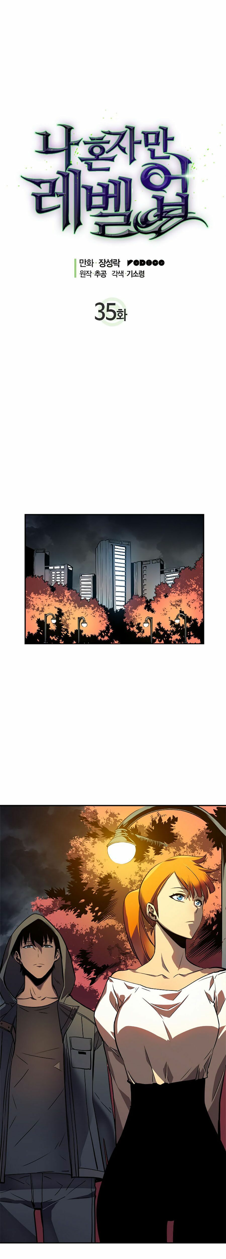 đọc truyện Tôi Thăng Cấp Một Mình Chương 35 ảnh 5 tại Thiên Thai Truyện