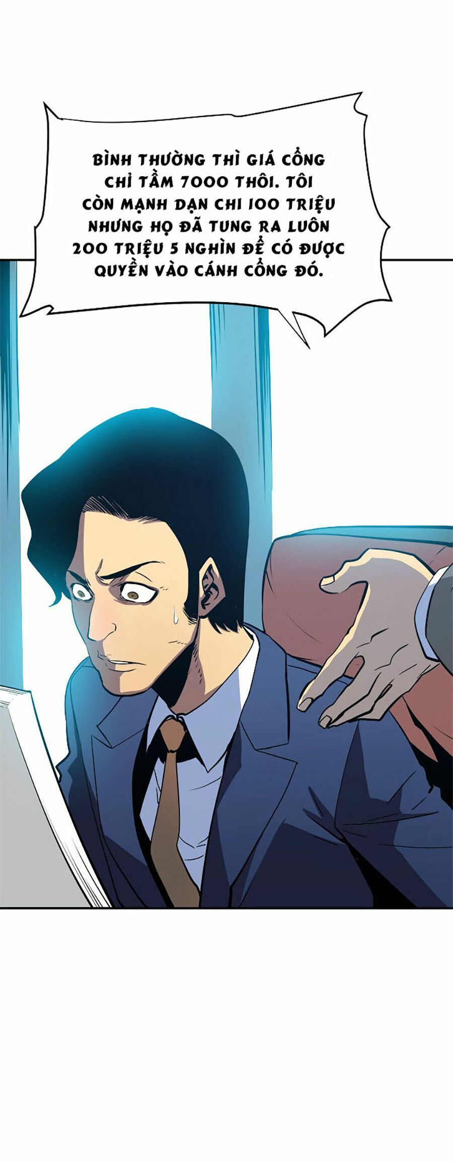 đọc truyện Tôi Thăng Cấp Một Mình Chương 35 ảnh 33 tại Thiên Thai Truyện