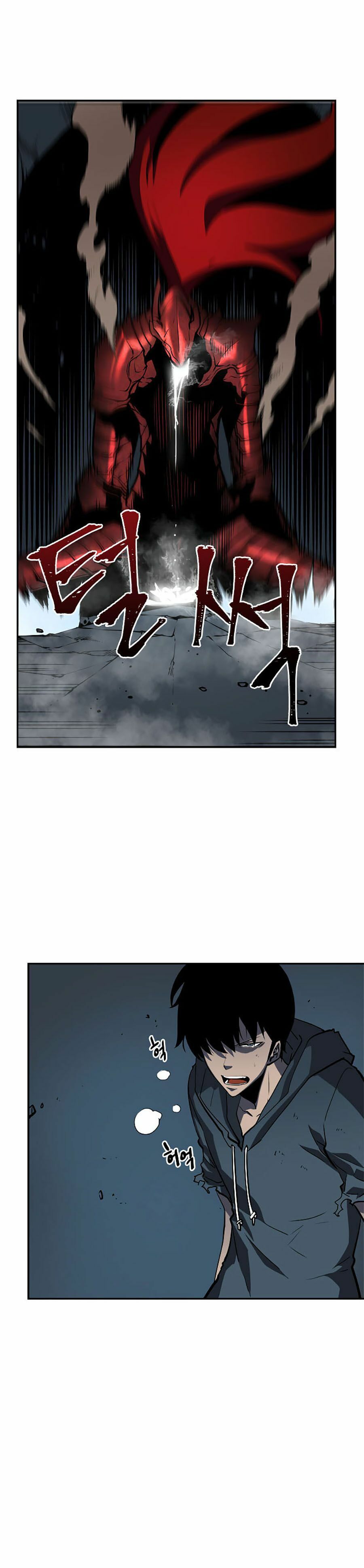 đọc truyện Tôi Thăng Cấp Một Mình Chương 40 ảnh 22 tại Thiên Thai Truyện