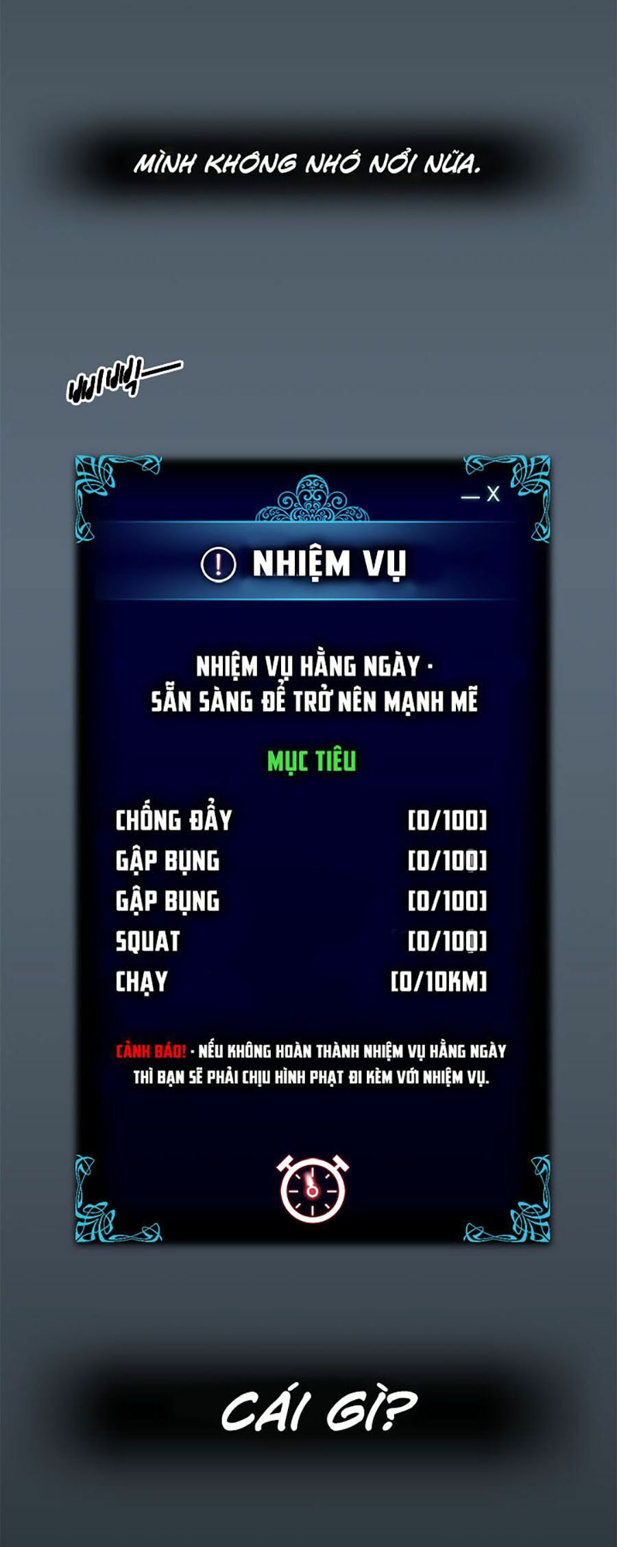 đọc truyện Tôi Thăng Cấp Một Mình Chương 42 ảnh 18 tại Thiên Thai Truyện