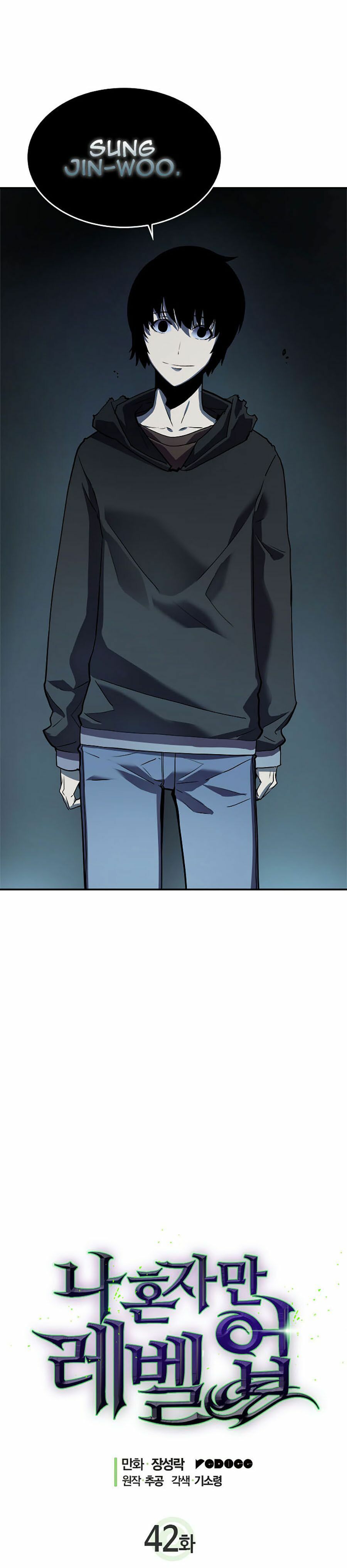 đọc truyện Tôi Thăng Cấp Một Mình Chương 42 ảnh 6 tại Thiên Thai Truyện