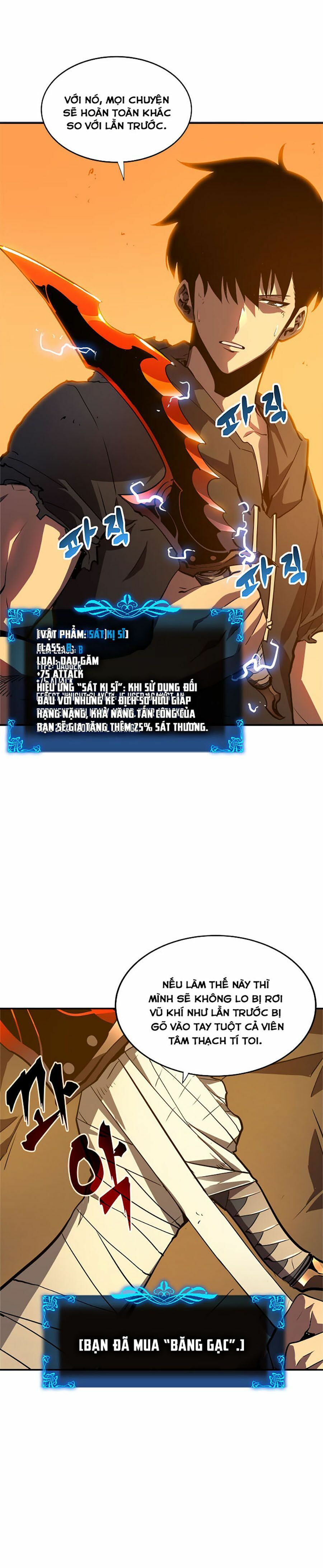 đọc truyện Tôi Thăng Cấp Một Mình Chương 43 ảnh 14 tại Thiên Thai Truyện