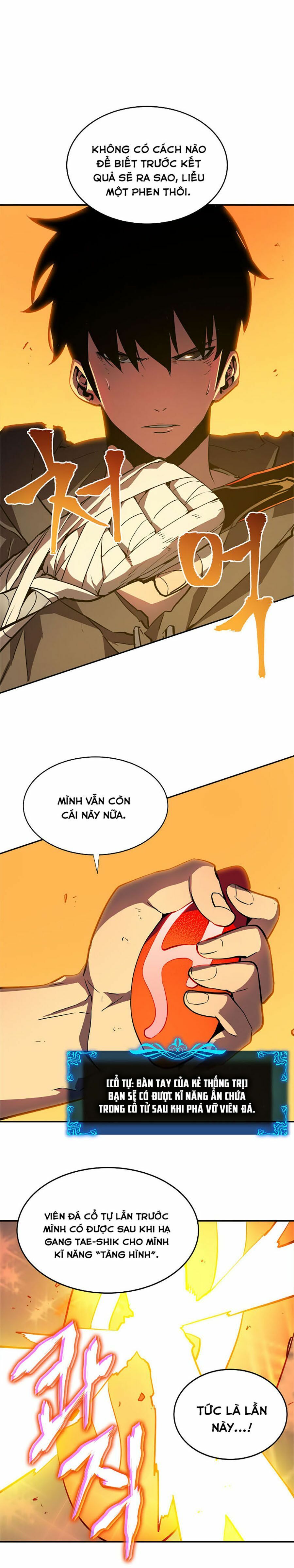 đọc truyện Tôi Thăng Cấp Một Mình Chương 43 ảnh 15 tại Thiên Thai Truyện