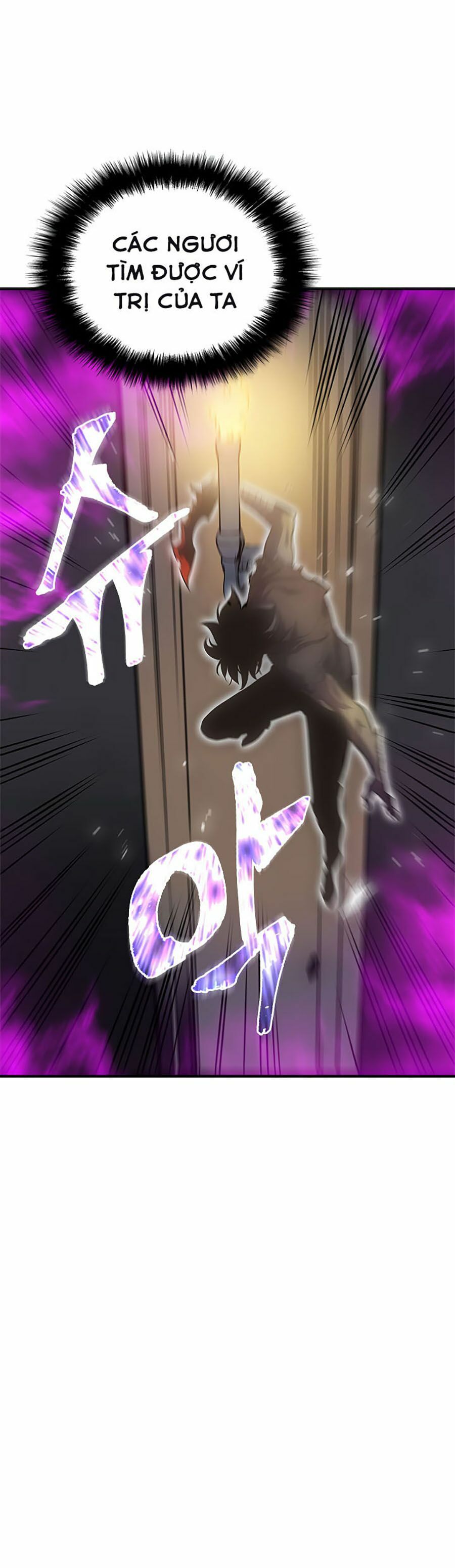 đọc truyện Tôi Thăng Cấp Một Mình Chương 43 ảnh 31 tại Thiên Thai Truyện