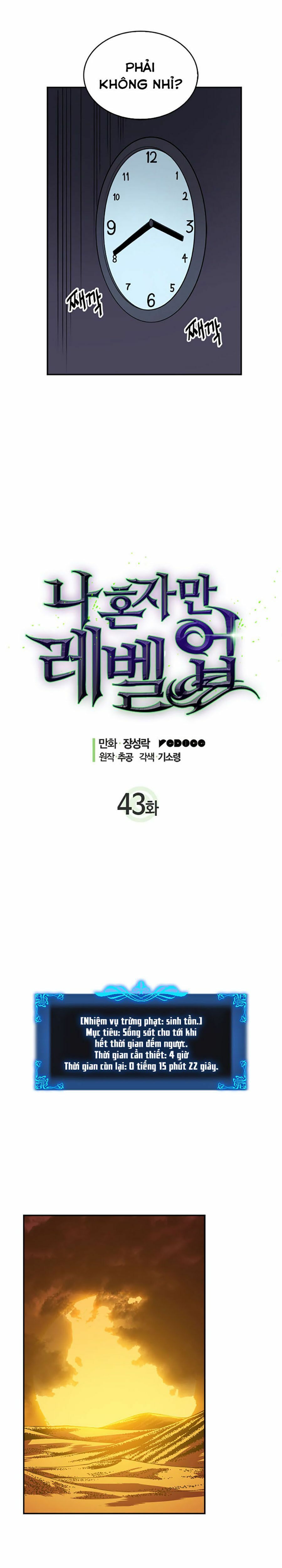 đọc truyện Tôi Thăng Cấp Một Mình Chương 43 ảnh 7 tại Thiên Thai Truyện