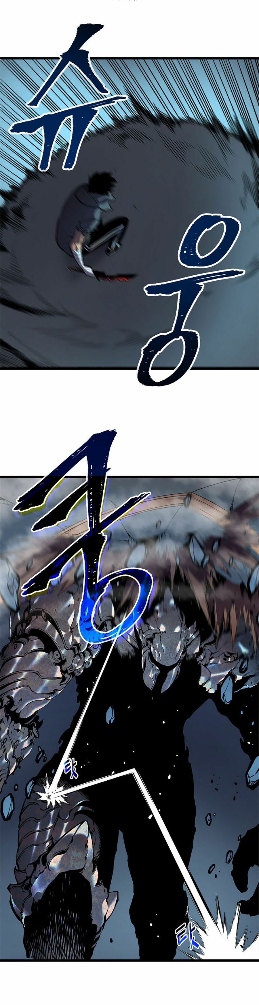 đọc truyện Tôi Thăng Cấp Một Mình Chương 44 ảnh 21 tại Thiên Thai Truyện