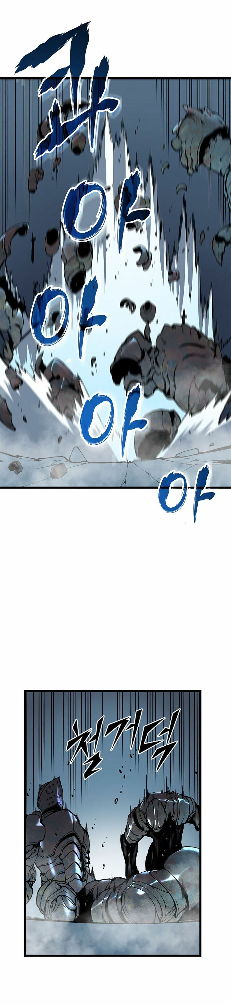 đọc truyện Tôi Thăng Cấp Một Mình Chương 44 ảnh 26 tại Thiên Thai Truyện