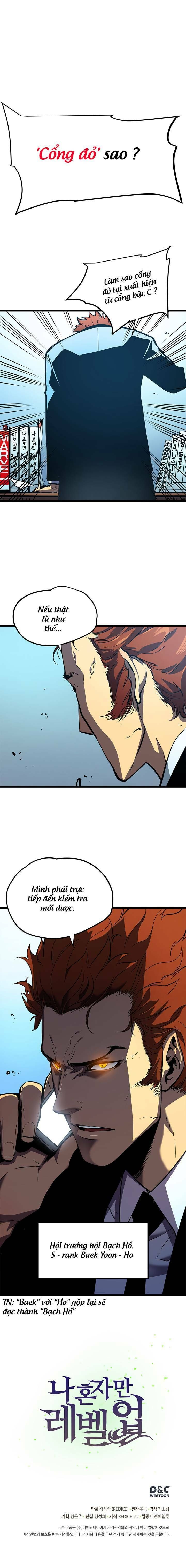 đọc truyện Tôi Thăng Cấp Một Mình Chương 47 ảnh 15 tại Thiên Thai Truyện