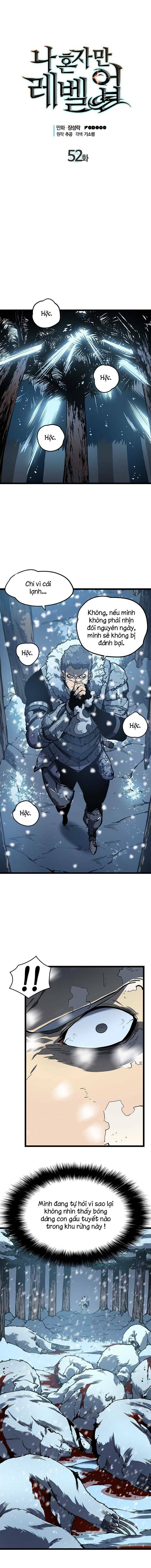 đọc truyện Tôi Thăng Cấp Một Mình Chương 52 ảnh 5 tại Thiên Thai Truyện